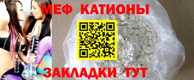 не бодяженный Можайск