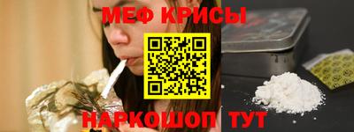 прущая мука Можга