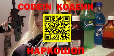 метадон Моздок