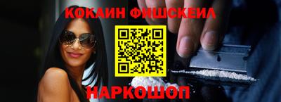 не бодяженный Можайск