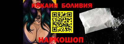 метадон Моздок