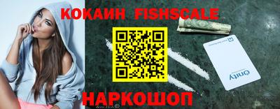метадон Моздок