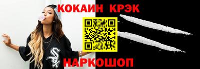 не бодяженный Можайск