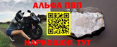 прущая мука Можга