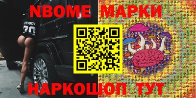 метадон Моздок