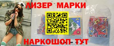 не бодяженный Можайск