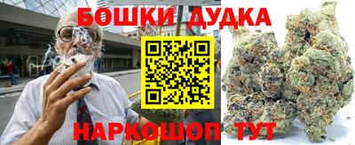 прущая мука Можга