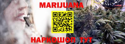 прущая мука Можга