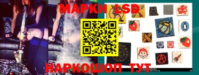 прущая мука Можга