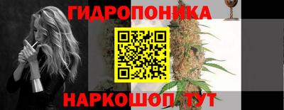 не бодяженный Можайск