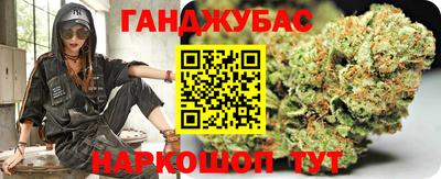 метадон Моздок