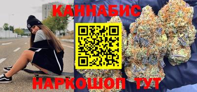 метадон Моздок