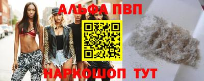 не бодяженный Можайск
