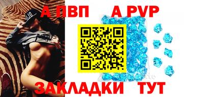 прущая мука Можга