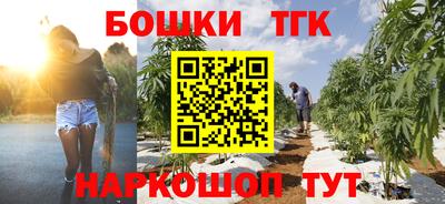метадон Моздок