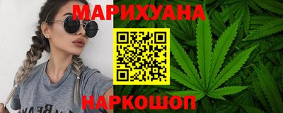 не бодяженный Можайск