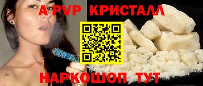 не бодяженный Можайск