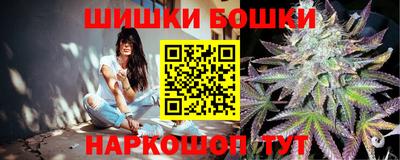 метадон Моздок