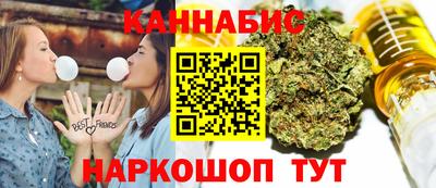 метадон Моздок