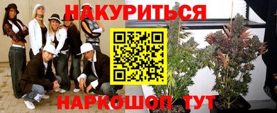 прущая мука Можга
