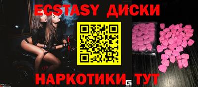 метадон Моздок