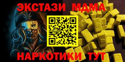 не бодяженный Можайск