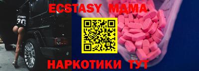 не бодяженный Можайск