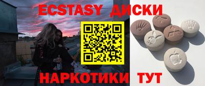 не бодяженный Можайск