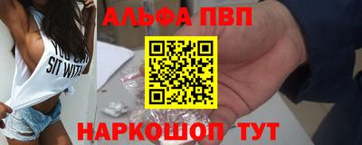 метадон Моздок