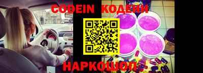 метадон Моздок