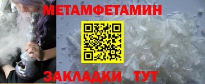 прущая мука Можга