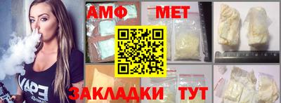 не бодяженный Можайск