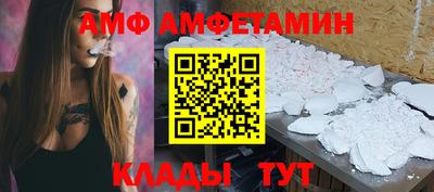 прущая мука Можга