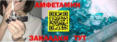 метадон Моздок
