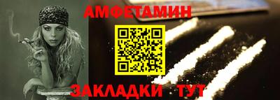 метадон Моздок