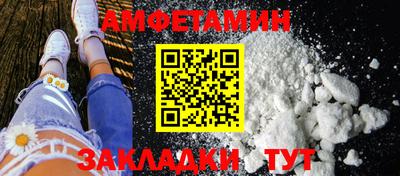 метадон Моздок