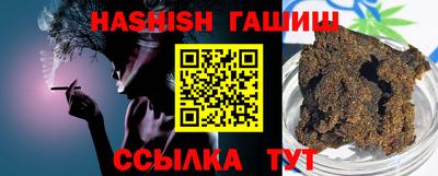 не бодяженный Можайск