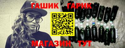 прущая мука Можга
