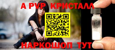прущая мука Можга