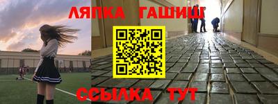 не бодяженный Можайск