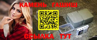 прущая мука Можга