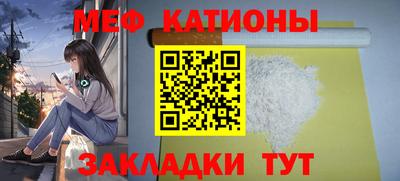 не бодяженный Можайск