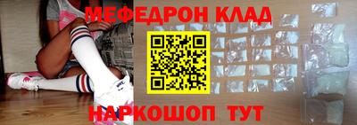 прущая мука Можга