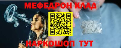 прущая мука Можга