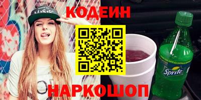 прущая мука Можга