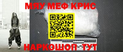 метадон Моздок