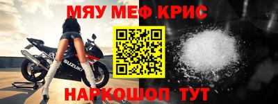 не бодяженный Можайск